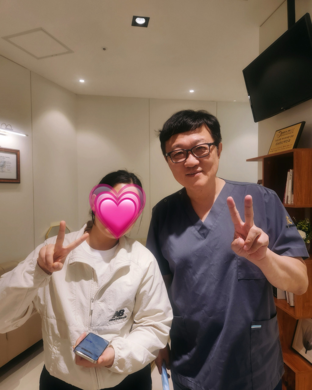 하이푸 수술