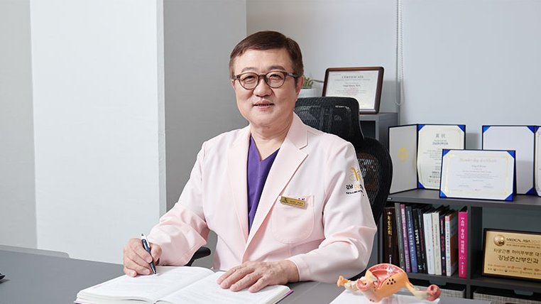 다발성자궁근종수술