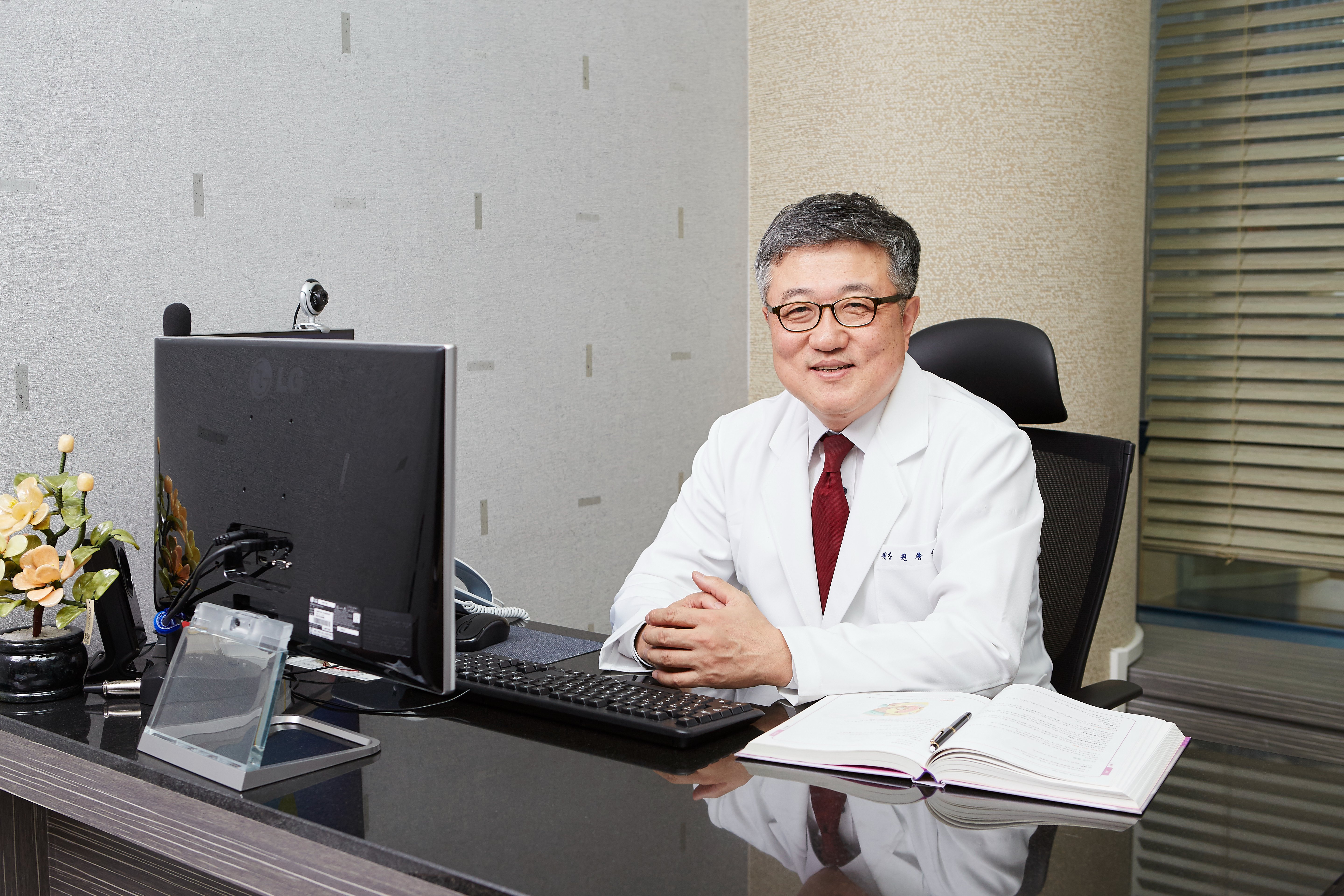 자궁근종수술 잘하는 병원